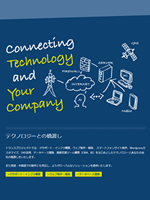NAC Global Co., Ltd